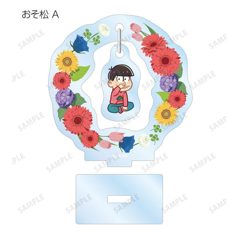 『おそ松さん』トレーディング Botania ゆらゆらアクリルスタンド(単位/BOX)【202509再販】